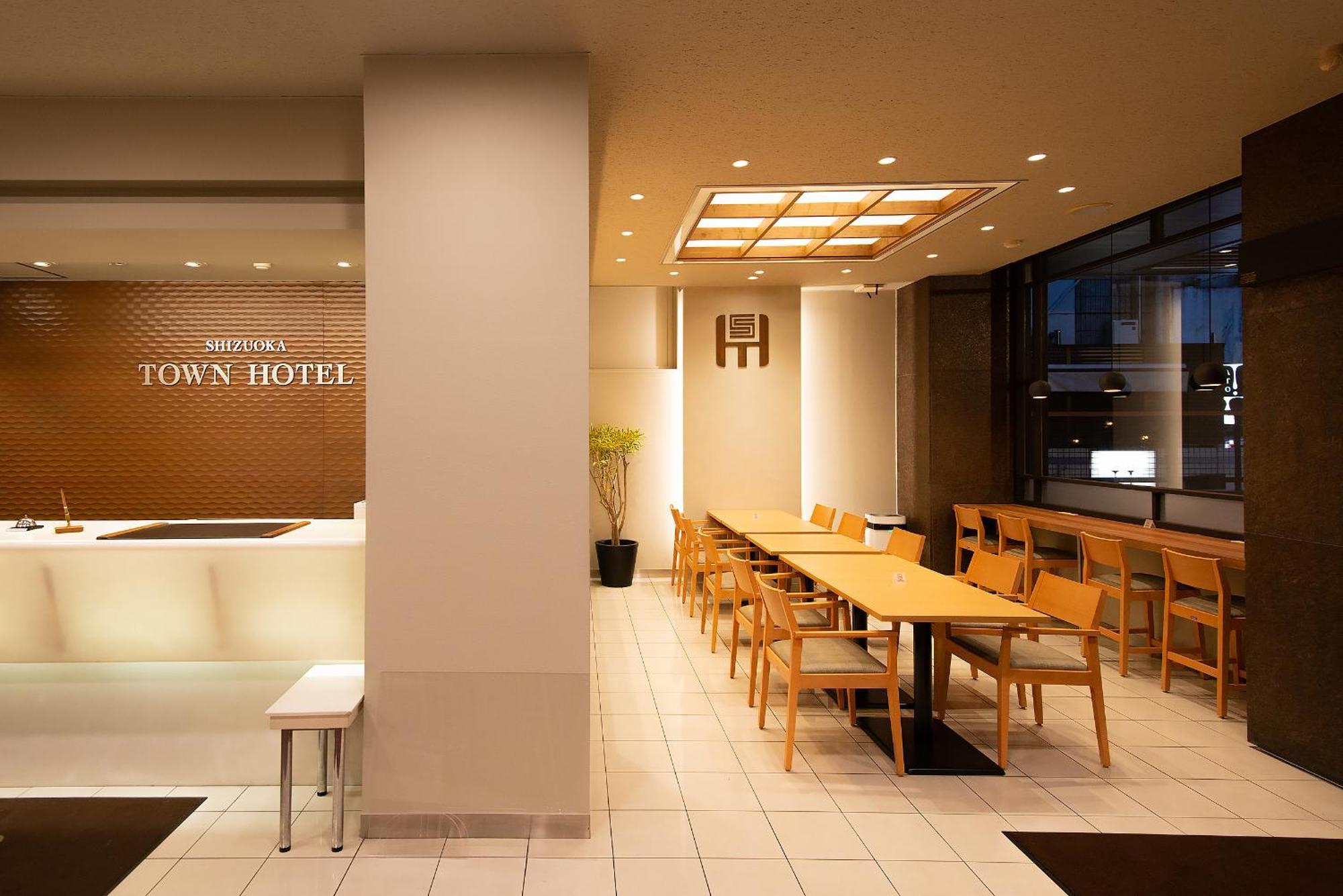 Shizuoka Town Hotel Exterior foto